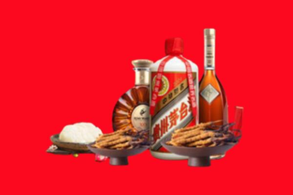 延安烟酒回收礼品