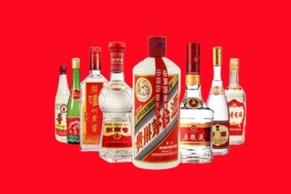 延安回收名酒