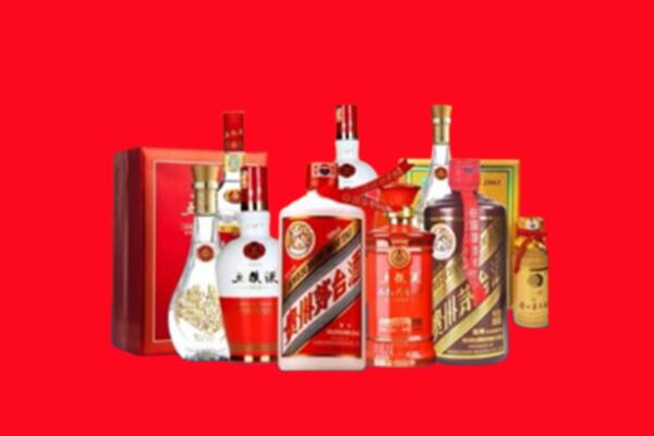 收购行情：延安名酒回收值多少钱？