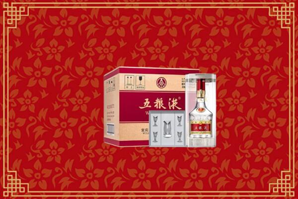 高价求购：延安回收五粮液