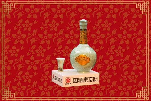 延安回收四特酒