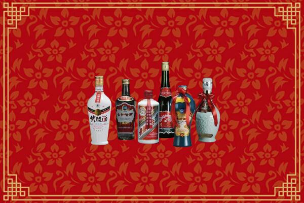 高价求购：延安回收白酒