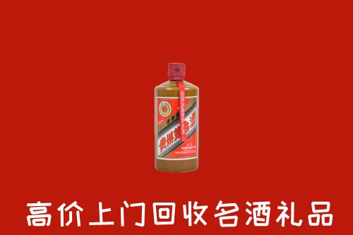延安回收陈酿茅台酒