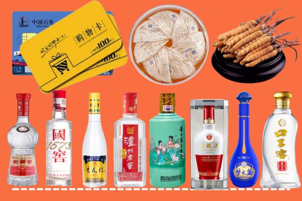 延安烟酒回收虫草